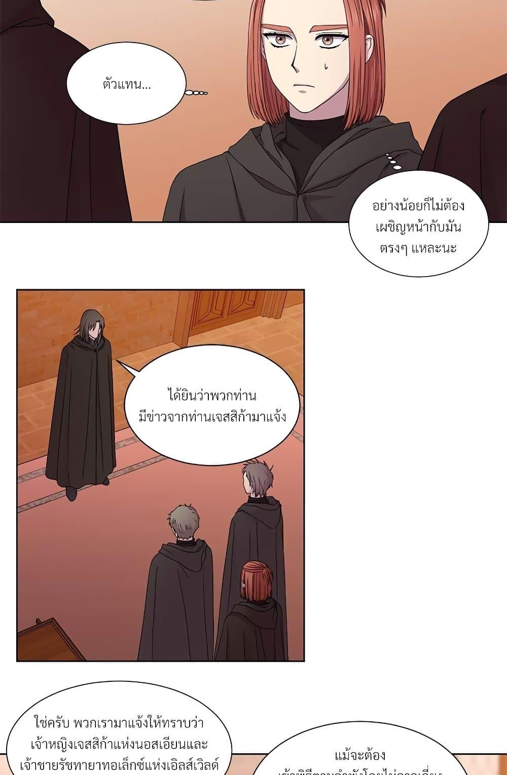 Manga-lc-com อ่านมังงะ อ่านการ์ตูน ออนไลน์ ฟรี Golden Time ตอนที่ 1 2 3 4 5 6 7 8 9 10 11 12 13 14 ฟรี ไม่มีโฆษณา Manga-lc - อ่าน มังงะ อ่าน การ์ตูน ออนไลน์ อ่านมังงะ ฟรี