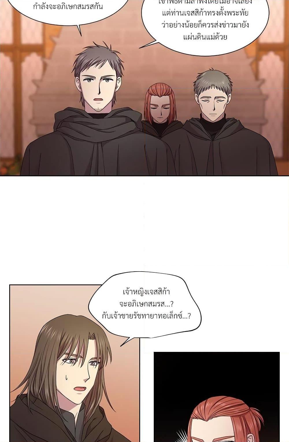 Manga-lc-com อ่านมังงะ อ่านการ์ตูน ออนไลน์ ฟรี Golden Time ตอนที่ 1 2 3 4 5 6 7 8 9 10 11 12 13 14 ฟรี ไม่มีโฆษณา Manga-lc - อ่าน มังงะ อ่าน การ์ตูน ออนไลน์ อ่านมังงะ ฟรี