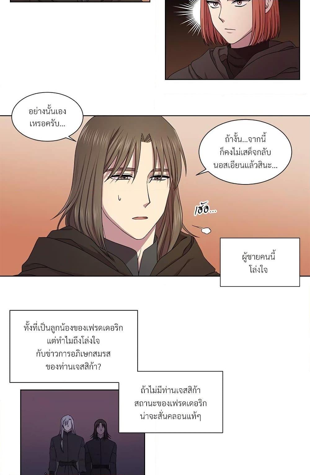 Manga-lc-com อ่านมังงะ อ่านการ์ตูน ออนไลน์ ฟรี Golden Time ตอนที่ 1 2 3 4 5 6 7 8 9 10 11 12 13 14 ฟรี ไม่มีโฆษณา Manga-lc - อ่าน มังงะ อ่าน การ์ตูน ออนไลน์ อ่านมังงะ ฟรี