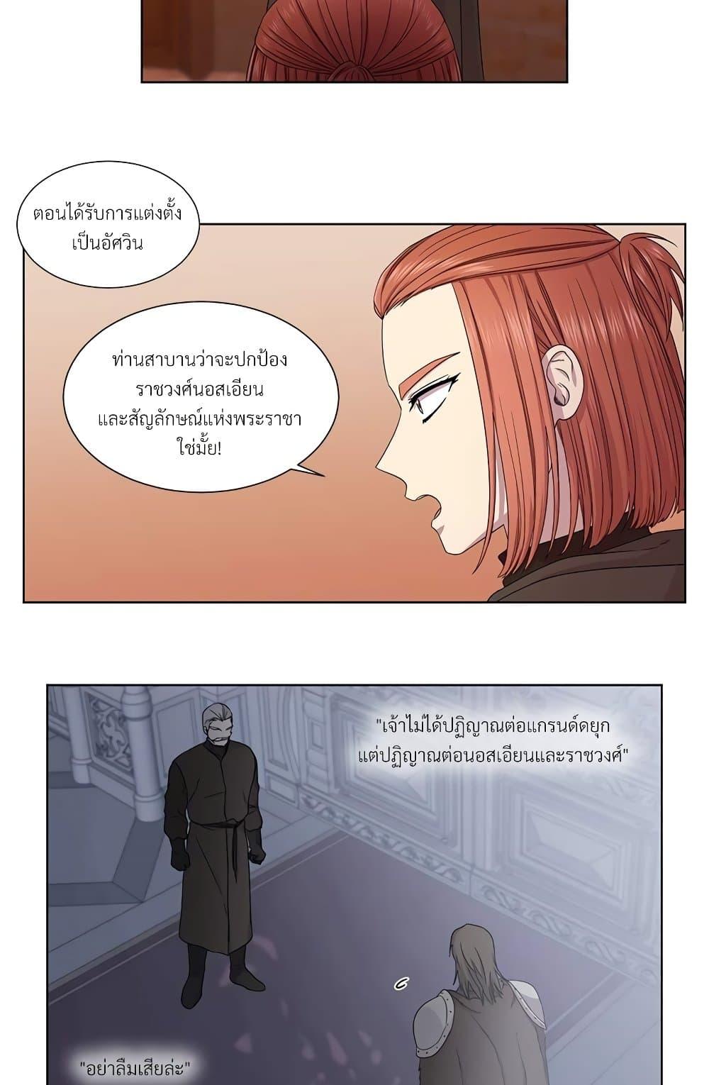 Manga-lc-com อ่านมังงะ อ่านการ์ตูน ออนไลน์ ฟรี Golden Time ตอนที่ 1 2 3 4 5 6 7 8 9 10 11 12 13 14 ฟรี ไม่มีโฆษณา Manga-lc - อ่าน มังงะ อ่าน การ์ตูน ออนไลน์ อ่านมังงะ ฟรี