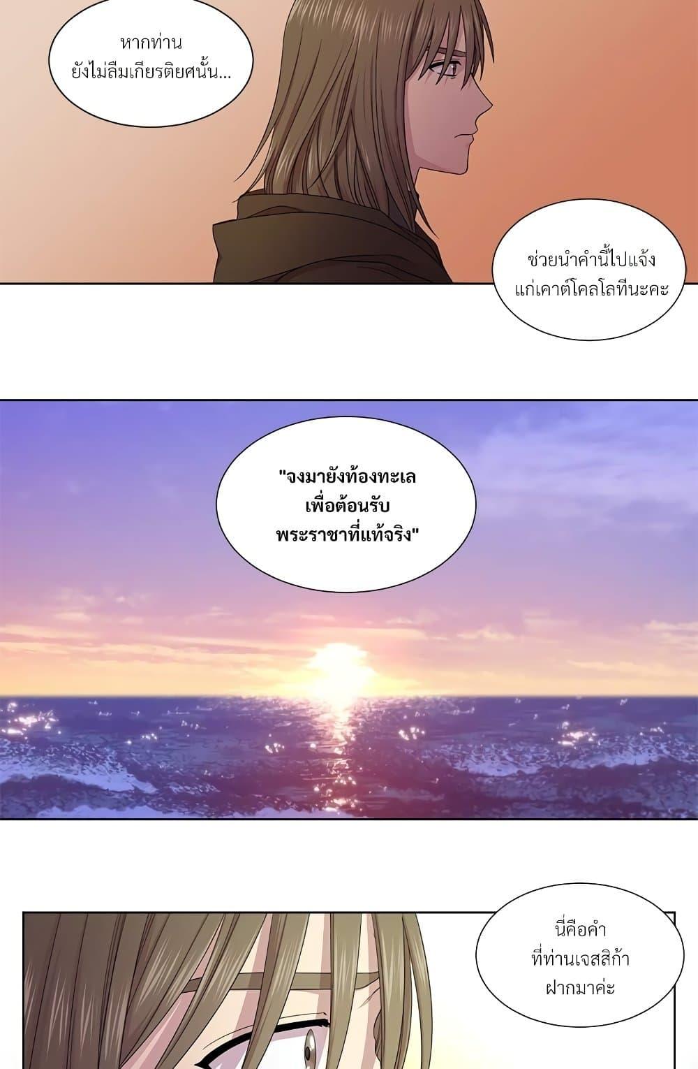 Manga-lc-com อ่านมังงะ อ่านการ์ตูน ออนไลน์ ฟรี Golden Time ตอนที่ 1 2 3 4 5 6 7 8 9 10 11 12 13 14 ฟรี ไม่มีโฆษณา Manga-lc - อ่าน มังงะ อ่าน การ์ตูน ออนไลน์ อ่านมังงะ ฟรี