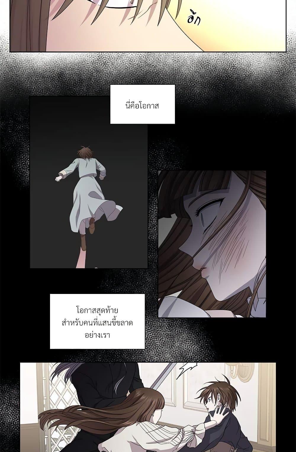 Manga-lc-com อ่านมังงะ อ่านการ์ตูน ออนไลน์ ฟรี Golden Time ตอนที่ 1 2 3 4 5 6 7 8 9 10 11 12 13 14 ฟรี ไม่มีโฆษณา Manga-lc - อ่าน มังงะ อ่าน การ์ตูน ออนไลน์ อ่านมังงะ ฟรี