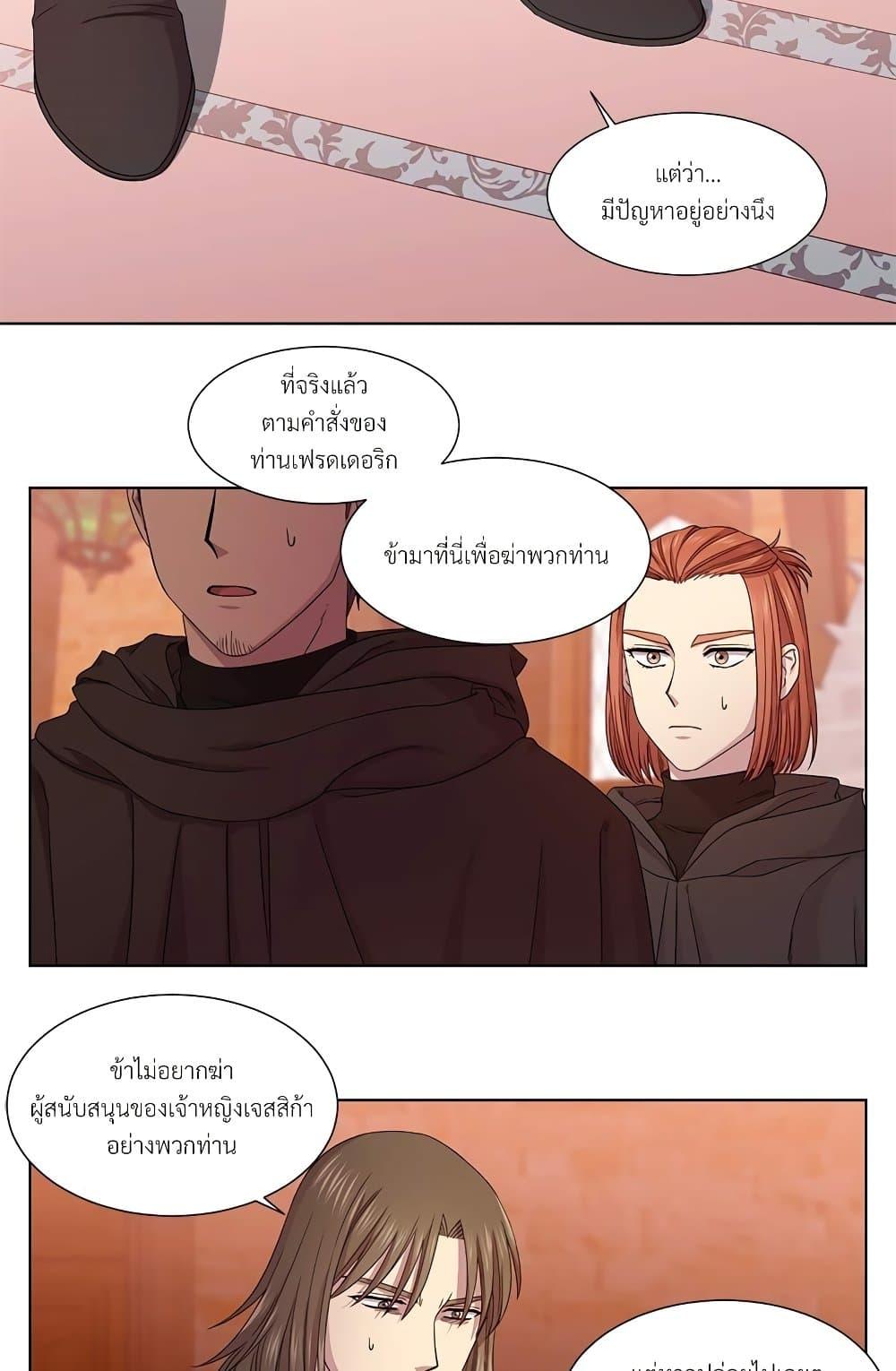 Manga-lc-com อ่านมังงะ อ่านการ์ตูน ออนไลน์ ฟรี Golden Time ตอนที่ 1 2 3 4 5 6 7 8 9 10 11 12 13 14 ฟรี ไม่มีโฆษณา Manga-lc - อ่าน มังงะ อ่าน การ์ตูน ออนไลน์ อ่านมังงะ ฟรี