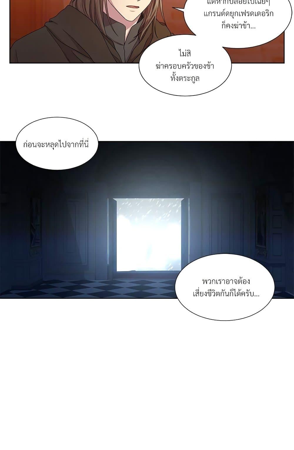 Manga-lc-com อ่านมังงะ อ่านการ์ตูน ออนไลน์ ฟรี Golden Time ตอนที่ 1 2 3 4 5 6 7 8 9 10 11 12 13 14 ฟรี ไม่มีโฆษณา Manga-lc - อ่าน มังงะ อ่าน การ์ตูน ออนไลน์ อ่านมังงะ ฟรี