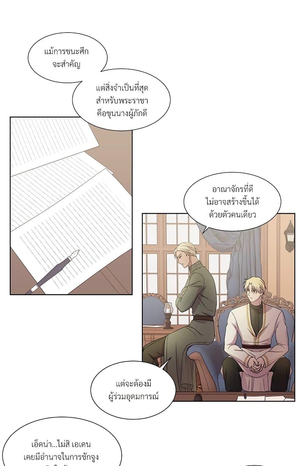 Manga-lc-com อ่านมังงะ อ่านการ์ตูน ออนไลน์ ฟรี Golden Time ตอนที่ 1 2 3 4 5 6 7 8 9 10 11 12 13 14 ฟรี ไม่มีโฆษณา Manga-lc - อ่าน มังงะ อ่าน การ์ตูน ออนไลน์ อ่านมังงะ ฟรี