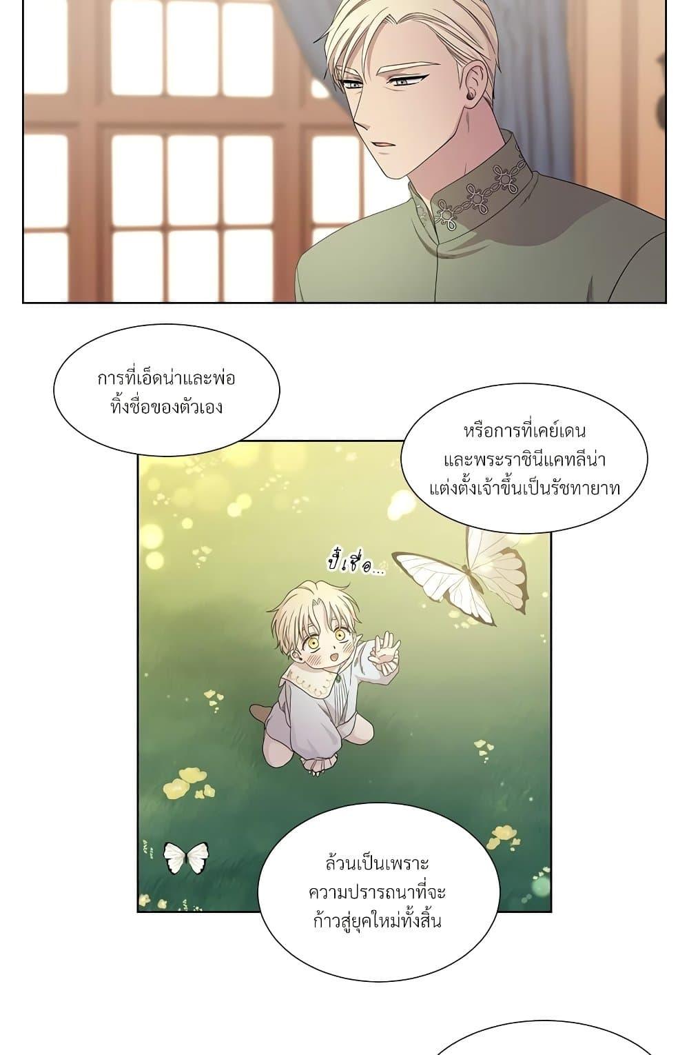 Manga-lc-com อ่านมังงะ อ่านการ์ตูน ออนไลน์ ฟรี Golden Time ตอนที่ 1 2 3 4 5 6 7 8 9 10 11 12 13 14 ฟรี ไม่มีโฆษณา Manga-lc - อ่าน มังงะ อ่าน การ์ตูน ออนไลน์ อ่านมังงะ ฟรี