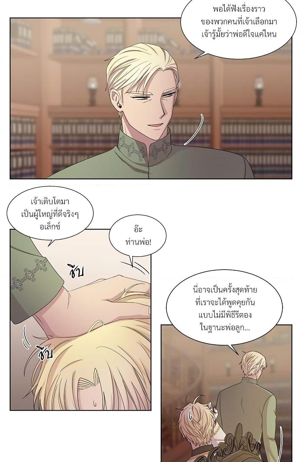 Manga-lc-com อ่านมังงะ อ่านการ์ตูน ออนไลน์ ฟรี Golden Time ตอนที่ 1 2 3 4 5 6 7 8 9 10 11 12 13 14 ฟรี ไม่มีโฆษณา Manga-lc - อ่าน มังงะ อ่าน การ์ตูน ออนไลน์ อ่านมังงะ ฟรี