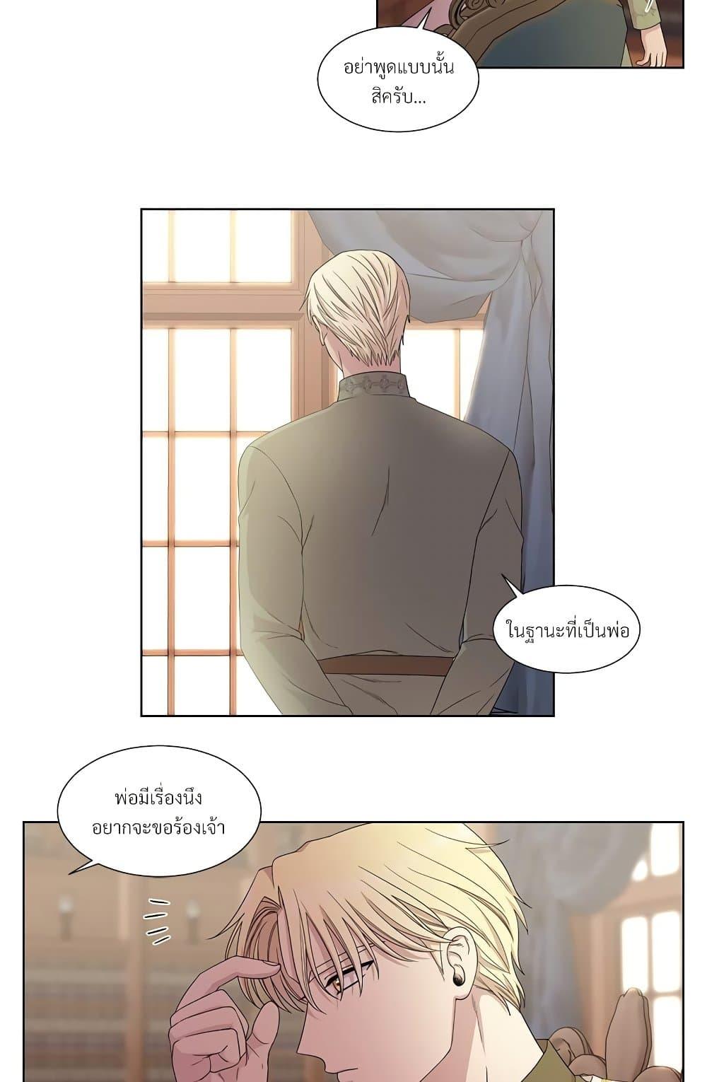 Manga-lc-com อ่านมังงะ อ่านการ์ตูน ออนไลน์ ฟรี Golden Time ตอนที่ 1 2 3 4 5 6 7 8 9 10 11 12 13 14 ฟรี ไม่มีโฆษณา Manga-lc - อ่าน มังงะ อ่าน การ์ตูน ออนไลน์ อ่านมังงะ ฟรี