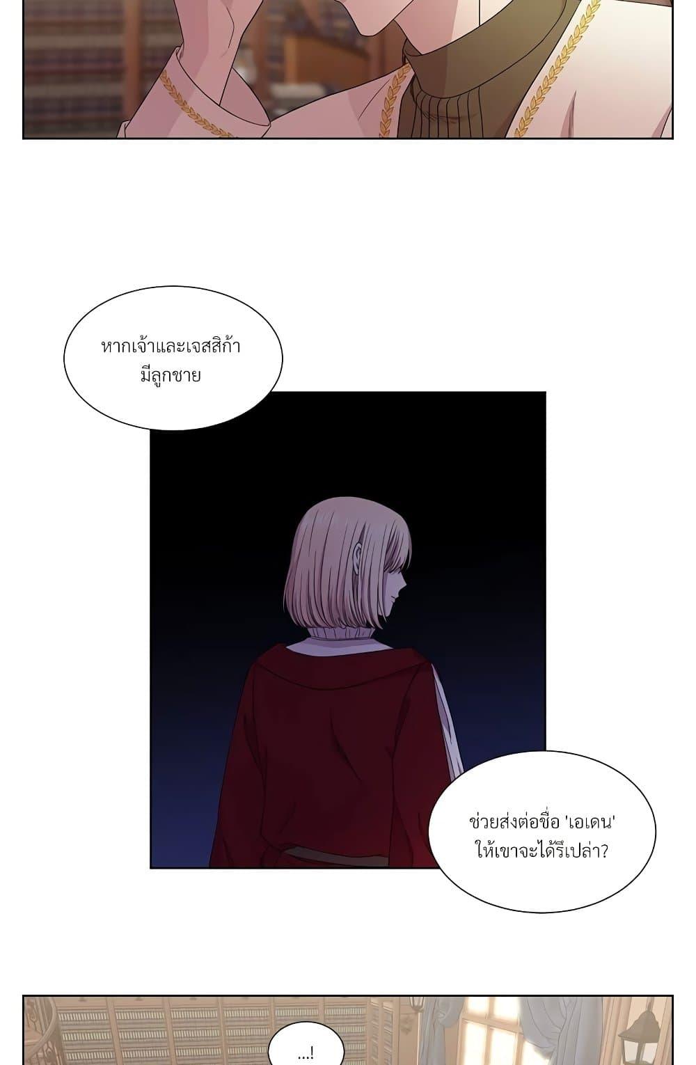 Manga-lc-com อ่านมังงะ อ่านการ์ตูน ออนไลน์ ฟรี Golden Time ตอนที่ 1 2 3 4 5 6 7 8 9 10 11 12 13 14 ฟรี ไม่มีโฆษณา Manga-lc - อ่าน มังงะ อ่าน การ์ตูน ออนไลน์ อ่านมังงะ ฟรี