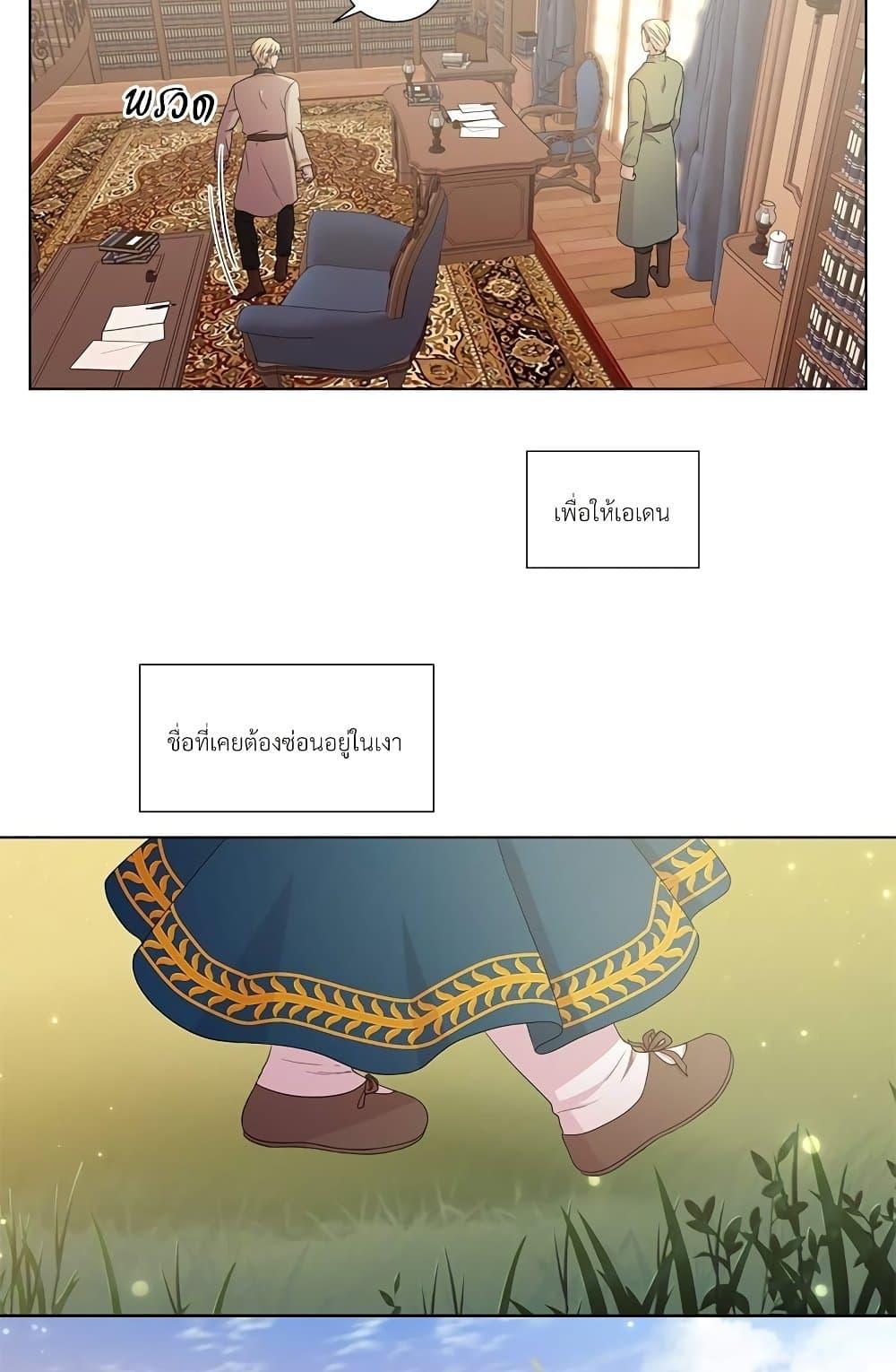 Manga-lc-com อ่านมังงะ อ่านการ์ตูน ออนไลน์ ฟรี Golden Time ตอนที่ 1 2 3 4 5 6 7 8 9 10 11 12 13 14 ฟรี ไม่มีโฆษณา Manga-lc - อ่าน มังงะ อ่าน การ์ตูน ออนไลน์ อ่านมังงะ ฟรี