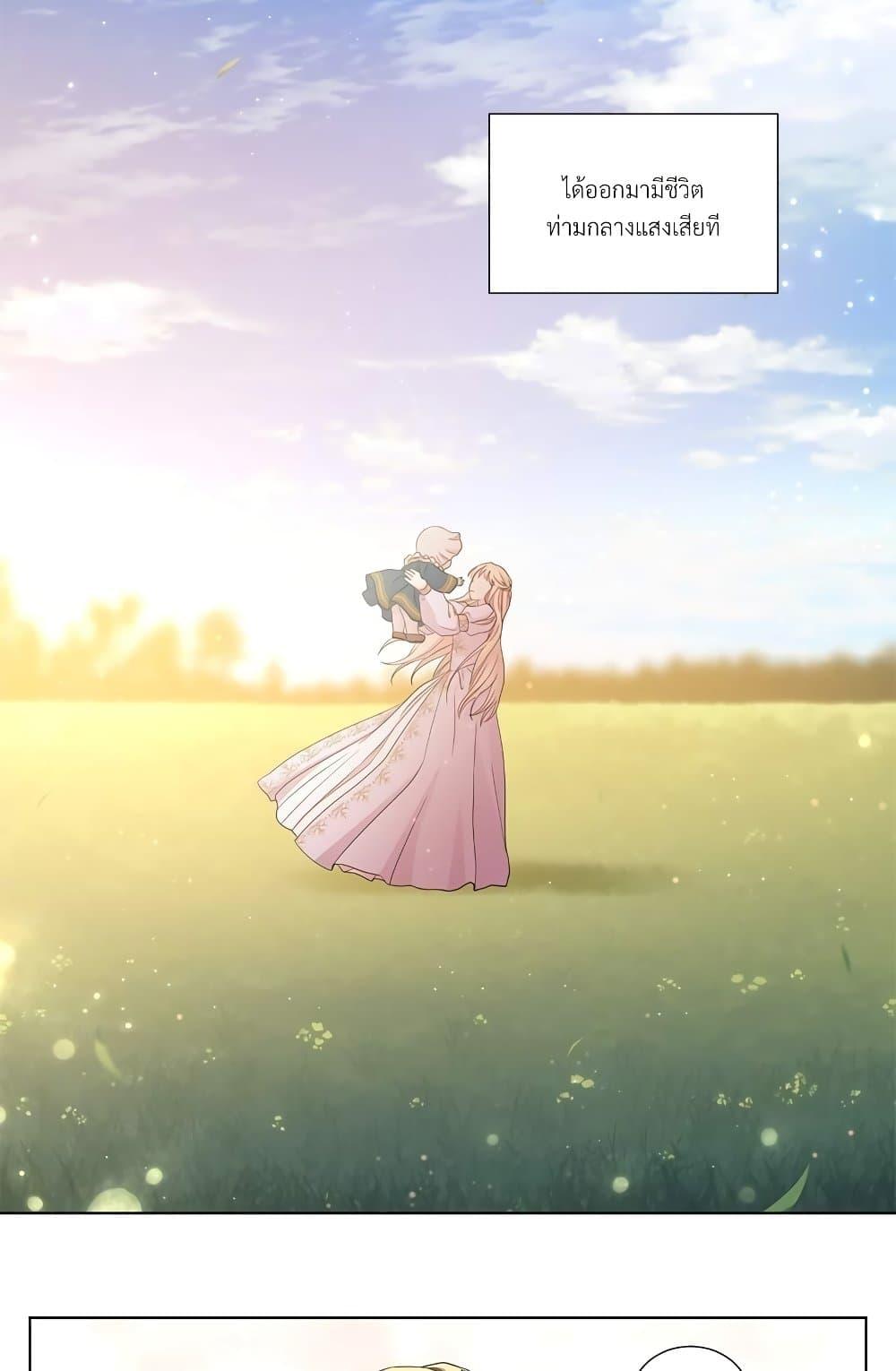 Manga-lc-com อ่านมังงะ อ่านการ์ตูน ออนไลน์ ฟรี Golden Time ตอนที่ 1 2 3 4 5 6 7 8 9 10 11 12 13 14 ฟรี ไม่มีโฆษณา Manga-lc - อ่าน มังงะ อ่าน การ์ตูน ออนไลน์ อ่านมังงะ ฟรี