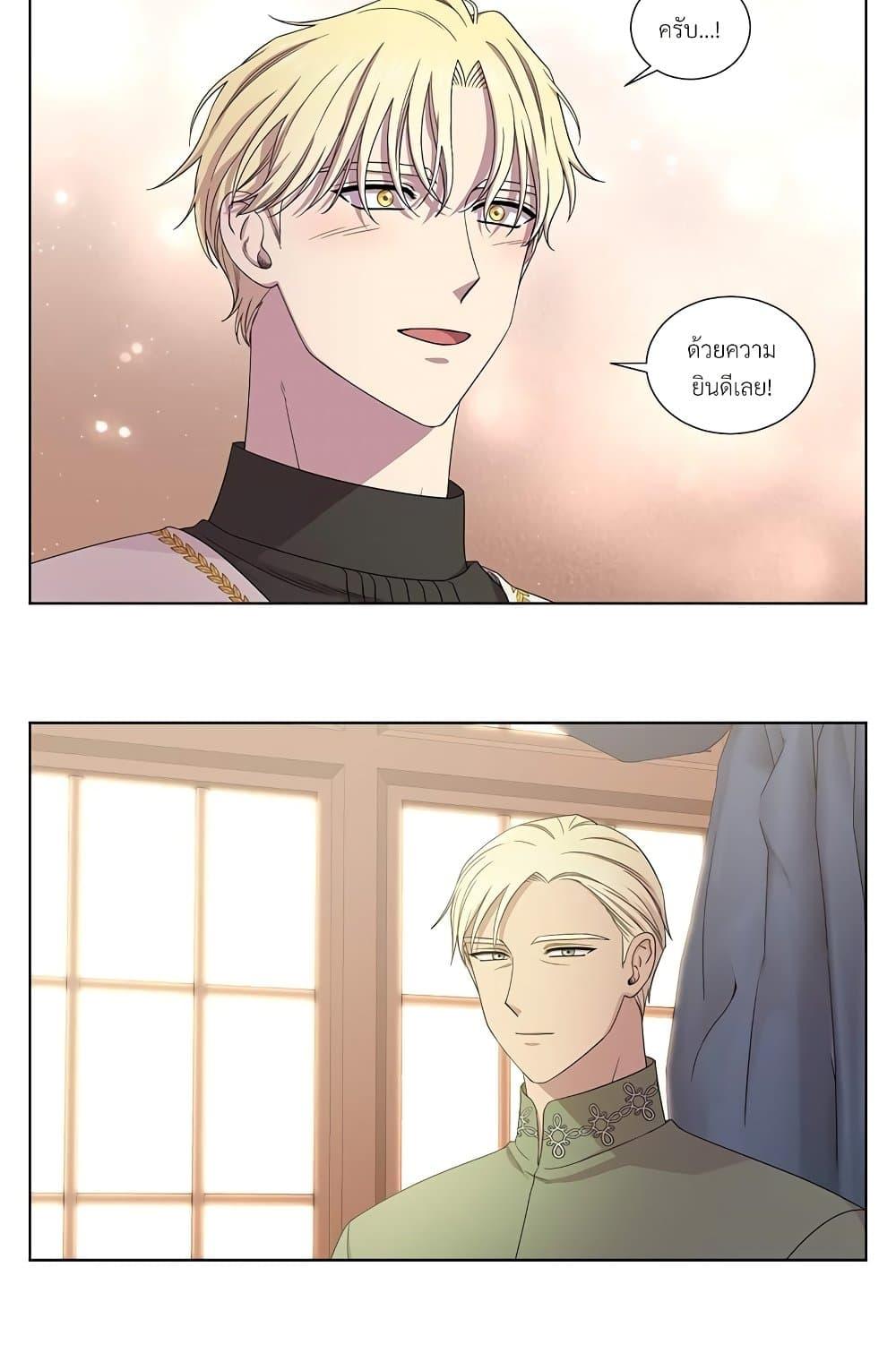 Manga-lc-com อ่านมังงะ อ่านการ์ตูน ออนไลน์ ฟรี Golden Time ตอนที่ 1 2 3 4 5 6 7 8 9 10 11 12 13 14 ฟรี ไม่มีโฆษณา Manga-lc - อ่าน มังงะ อ่าน การ์ตูน ออนไลน์ อ่านมังงะ ฟรี