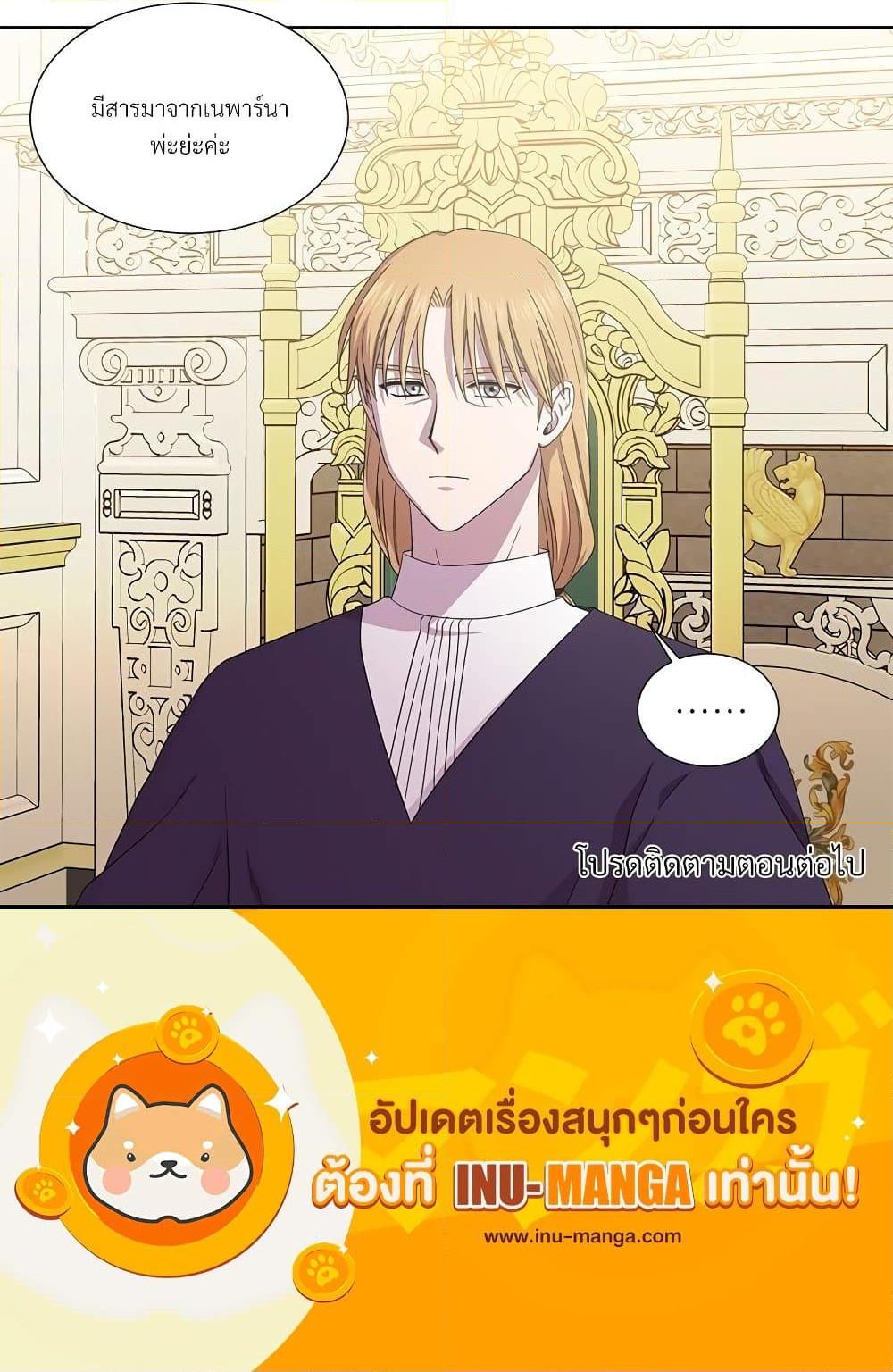 Manga-lc-com อ่านมังงะ อ่านการ์ตูน ออนไลน์ ฟรี Golden Time ตอนที่ 1 2 3 4 5 6 7 8 9 10 11 12 13 14 ฟรี ไม่มีโฆษณา Manga-lc - อ่าน มังงะ อ่าน การ์ตูน ออนไลน์ อ่านมังงะ ฟรี