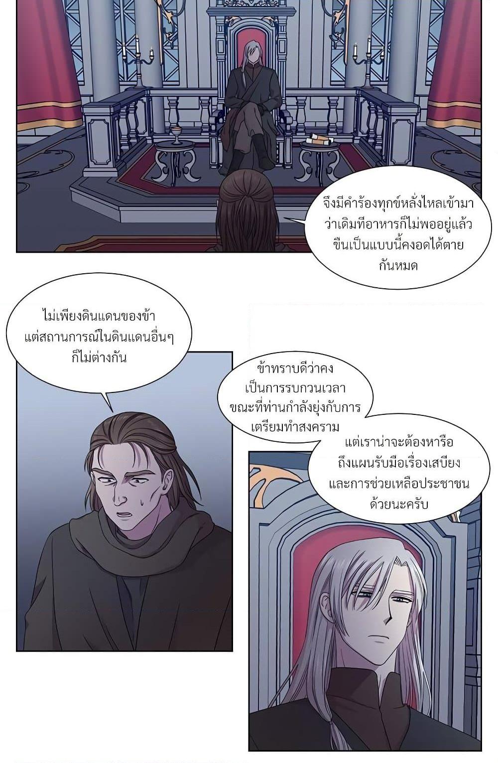 Manga-lc-com อ่านมังงะ อ่านการ์ตูน ออนไลน์ ฟรี Golden Time ตอนที่ 1 2 3 4 5 6 7 8 9 10 11 12 13 14 ฟรี ไม่มีโฆษณา Manga-lc - อ่าน มังงะ อ่าน การ์ตูน ออนไลน์ อ่านมังงะ ฟรี