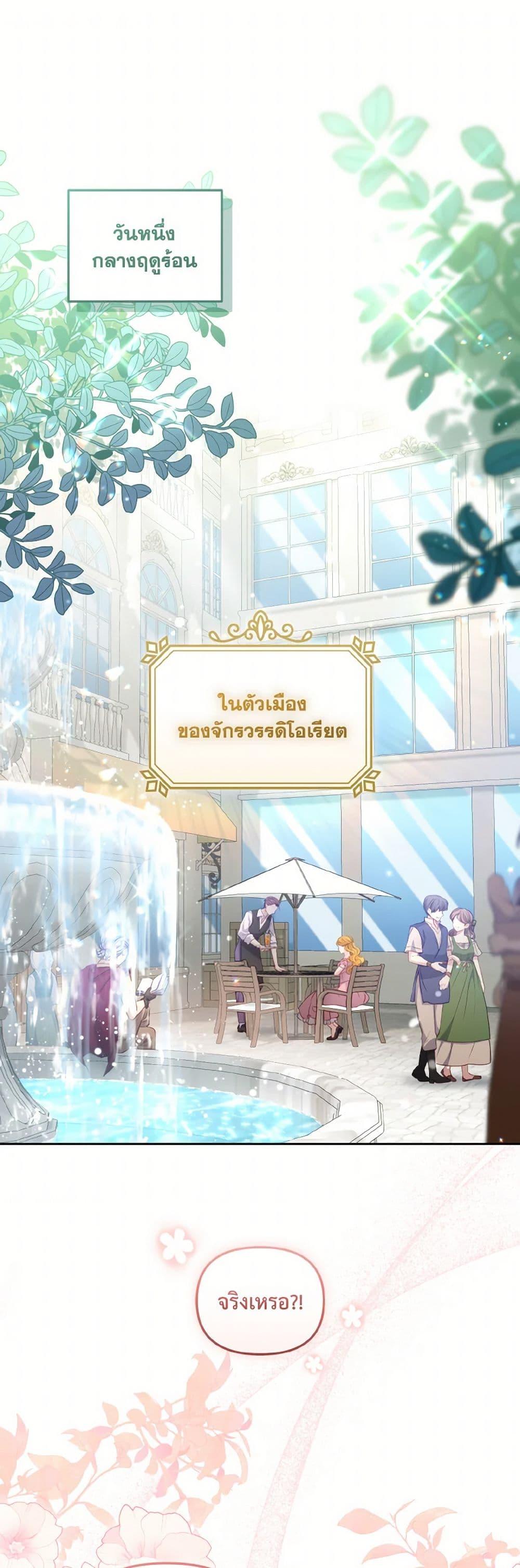 Manga-lc-com อ่านมังงะ อ่านการ์ตูน ออนไลน์ ฟรี I’m Being Raised by Villains ตอนที่ 1 2 3 4 5 6 7 8 9 10 11 12 13 14 ฟรี ไม่มีโฆษณา Manga-lc - อ่าน มังงะ อ่าน การ์ตูน ออนไลน์ อ่านมังงะ ฟรี