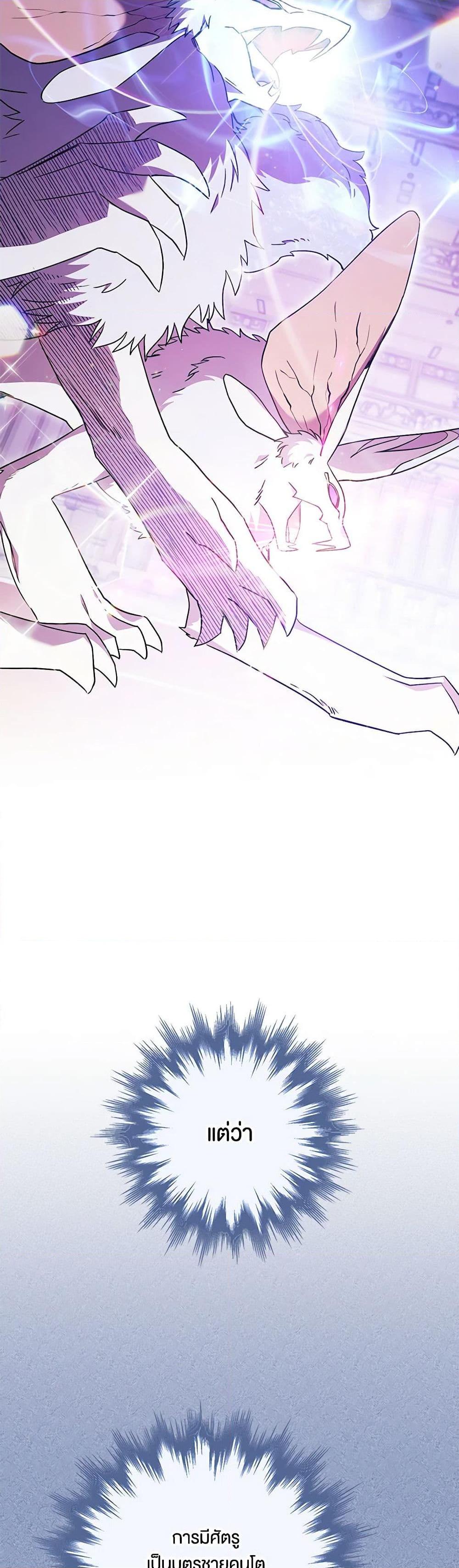 Manga-lc-com อ่านมังงะ อ่านการ์ตูน ออนไลน์ ฟรี One Pair Lady ตอนที่ 1 2 3 4 5 6 7 8 9 10 11 12 13 14 ฟรี ไม่มีโฆษณา Manga-lc - อ่าน มังงะ อ่าน การ์ตูน ออนไลน์ อ่านมังงะ ฟรี