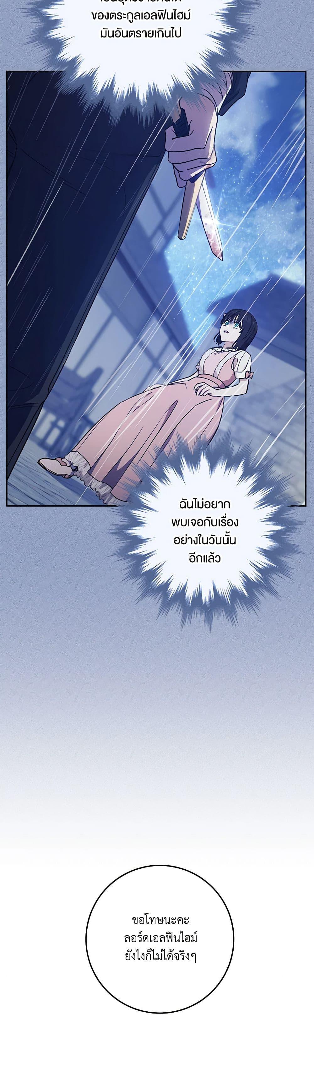Manga-lc-com อ่านมังงะ อ่านการ์ตูน ออนไลน์ ฟรี One Pair Lady ตอนที่ 1 2 3 4 5 6 7 8 9 10 11 12 13 14 ฟรี ไม่มีโฆษณา Manga-lc - อ่าน มังงะ อ่าน การ์ตูน ออนไลน์ อ่านมังงะ ฟรี