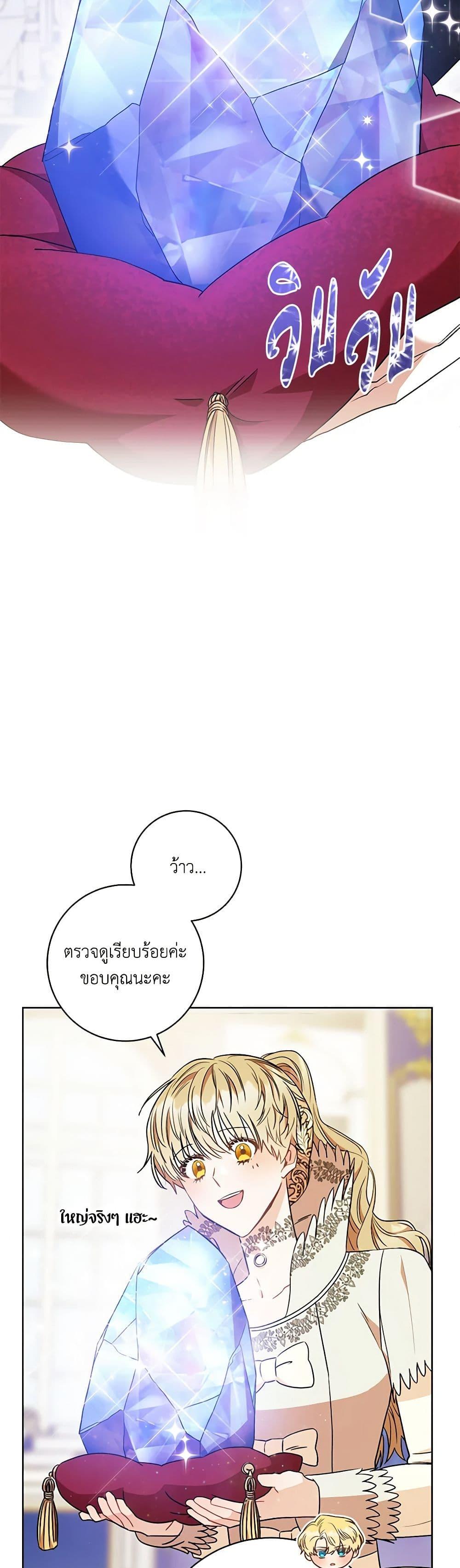 Manga-lc-com อ่านมังงะ อ่านการ์ตูน ออนไลน์ ฟรี One Pair Lady ตอนที่ 1 2 3 4 5 6 7 8 9 10 11 12 13 14 ฟรี ไม่มีโฆษณา Manga-lc - อ่าน มังงะ อ่าน การ์ตูน ออนไลน์ อ่านมังงะ ฟรี