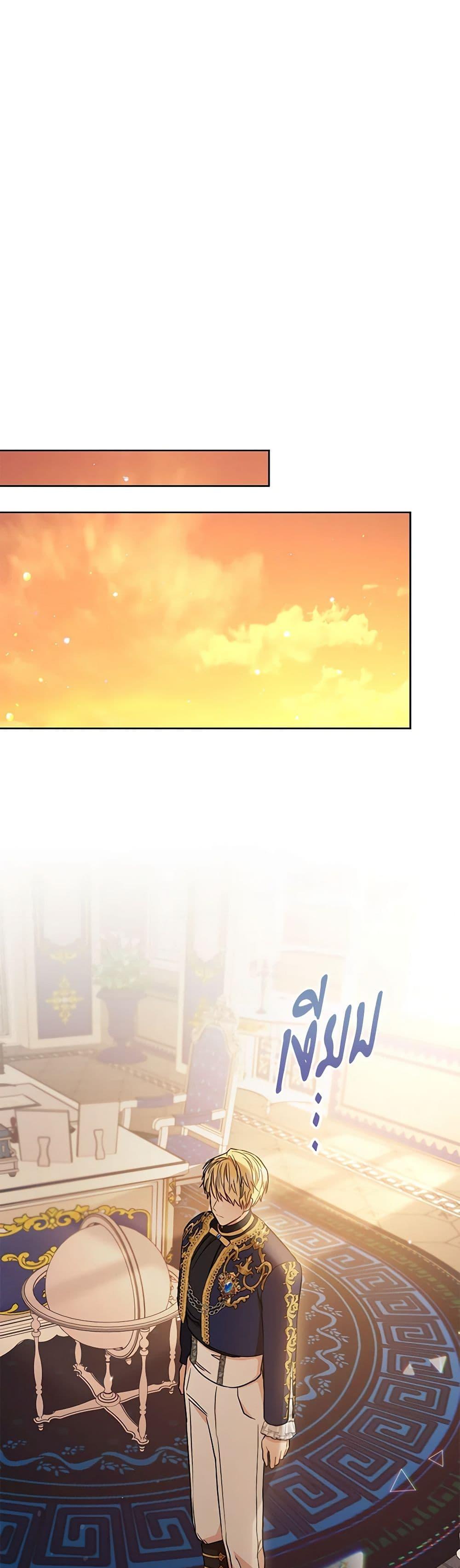 Manga-lc-com อ่านมังงะ อ่านการ์ตูน ออนไลน์ ฟรี One Pair Lady ตอนที่ 1 2 3 4 5 6 7 8 9 10 11 12 13 14 ฟรี ไม่มีโฆษณา Manga-lc - อ่าน มังงะ อ่าน การ์ตูน ออนไลน์ อ่านมังงะ ฟรี