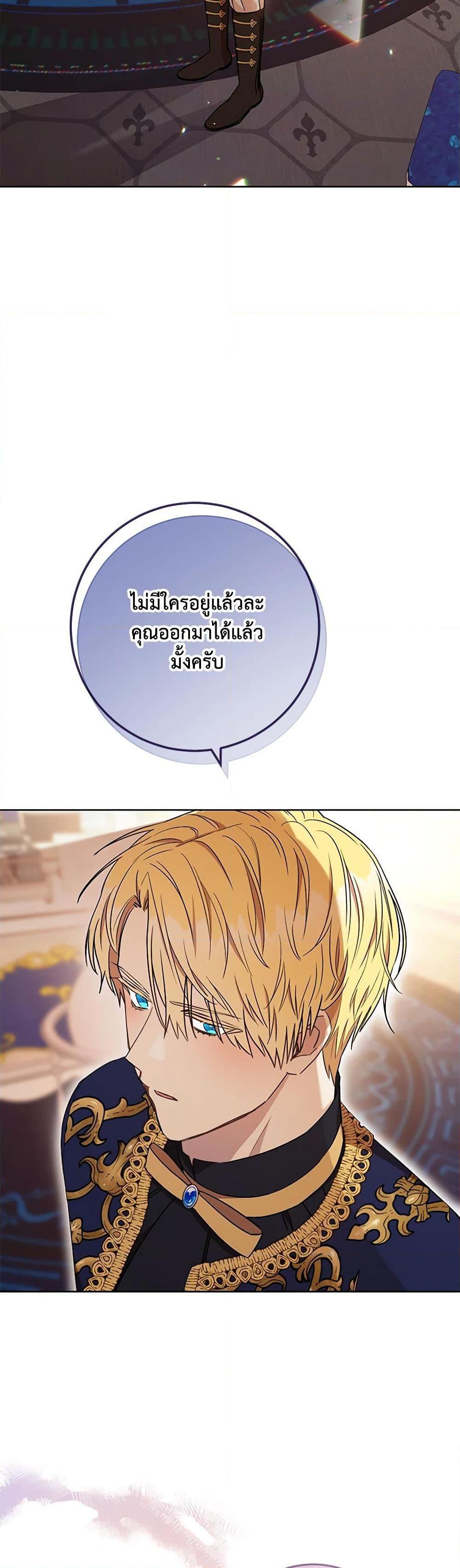 Manga-lc-com อ่านมังงะ อ่านการ์ตูน ออนไลน์ ฟรี One Pair Lady ตอนที่ 1 2 3 4 5 6 7 8 9 10 11 12 13 14 ฟรี ไม่มีโฆษณา Manga-lc - อ่าน มังงะ อ่าน การ์ตูน ออนไลน์ อ่านมังงะ ฟรี
