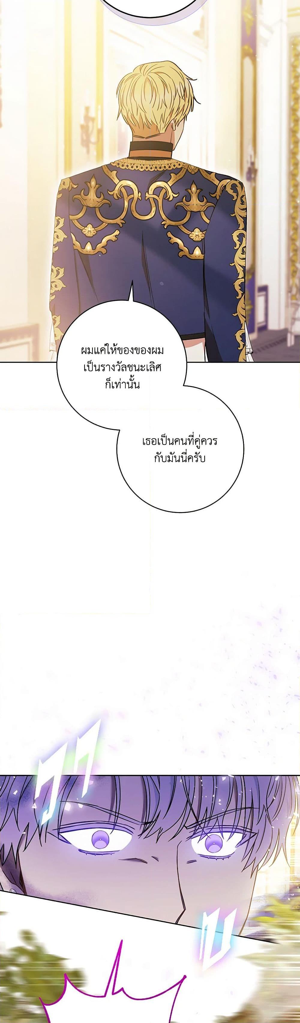 Manga-lc-com อ่านมังงะ อ่านการ์ตูน ออนไลน์ ฟรี One Pair Lady ตอนที่ 1 2 3 4 5 6 7 8 9 10 11 12 13 14 ฟรี ไม่มีโฆษณา Manga-lc - อ่าน มังงะ อ่าน การ์ตูน ออนไลน์ อ่านมังงะ ฟรี