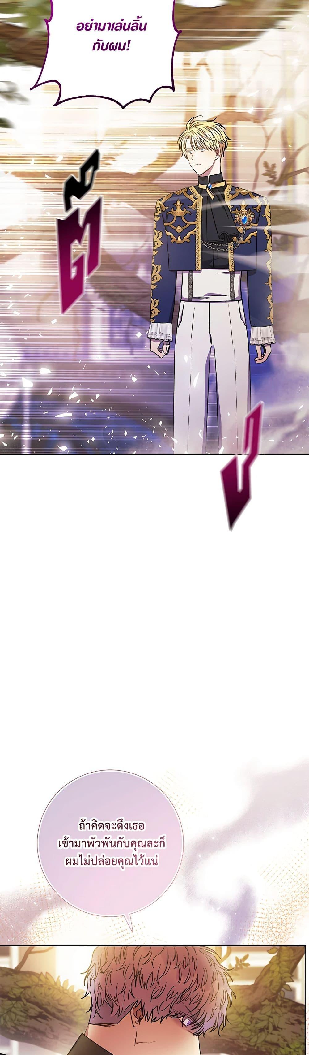 Manga-lc-com อ่านมังงะ อ่านการ์ตูน ออนไลน์ ฟรี One Pair Lady ตอนที่ 1 2 3 4 5 6 7 8 9 10 11 12 13 14 ฟรี ไม่มีโฆษณา Manga-lc - อ่าน มังงะ อ่าน การ์ตูน ออนไลน์ อ่านมังงะ ฟรี