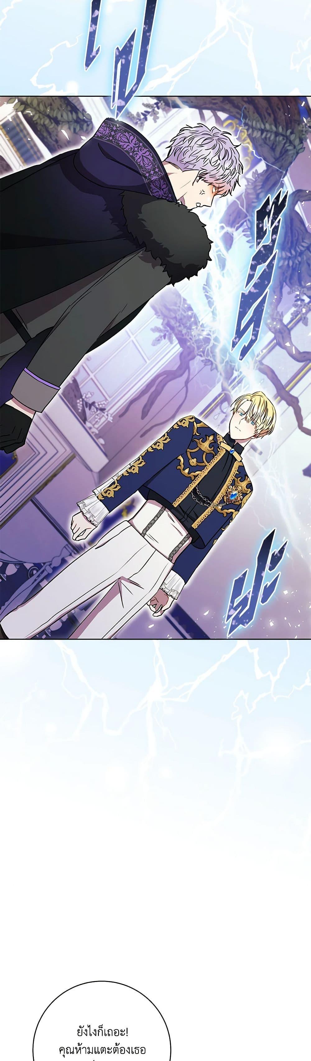 Manga-lc-com อ่านมังงะ อ่านการ์ตูน ออนไลน์ ฟรี One Pair Lady ตอนที่ 1 2 3 4 5 6 7 8 9 10 11 12 13 14 ฟรี ไม่มีโฆษณา Manga-lc - อ่าน มังงะ อ่าน การ์ตูน ออนไลน์ อ่านมังงะ ฟรี