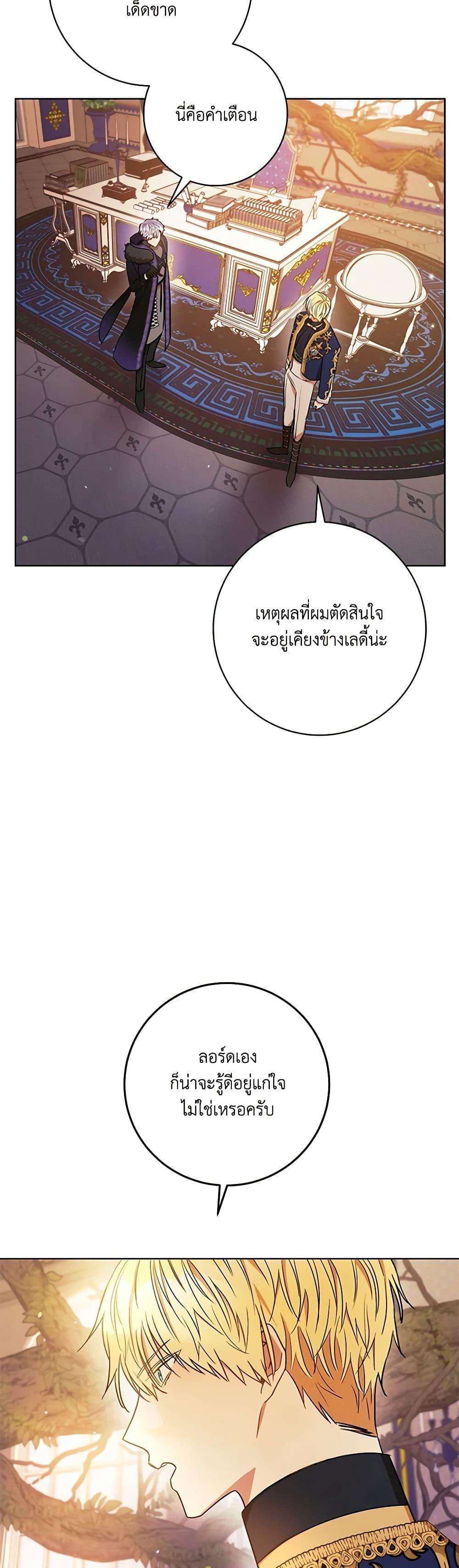 Manga-lc-com อ่านมังงะ อ่านการ์ตูน ออนไลน์ ฟรี One Pair Lady ตอนที่ 1 2 3 4 5 6 7 8 9 10 11 12 13 14 ฟรี ไม่มีโฆษณา Manga-lc - อ่าน มังงะ อ่าน การ์ตูน ออนไลน์ อ่านมังงะ ฟรี