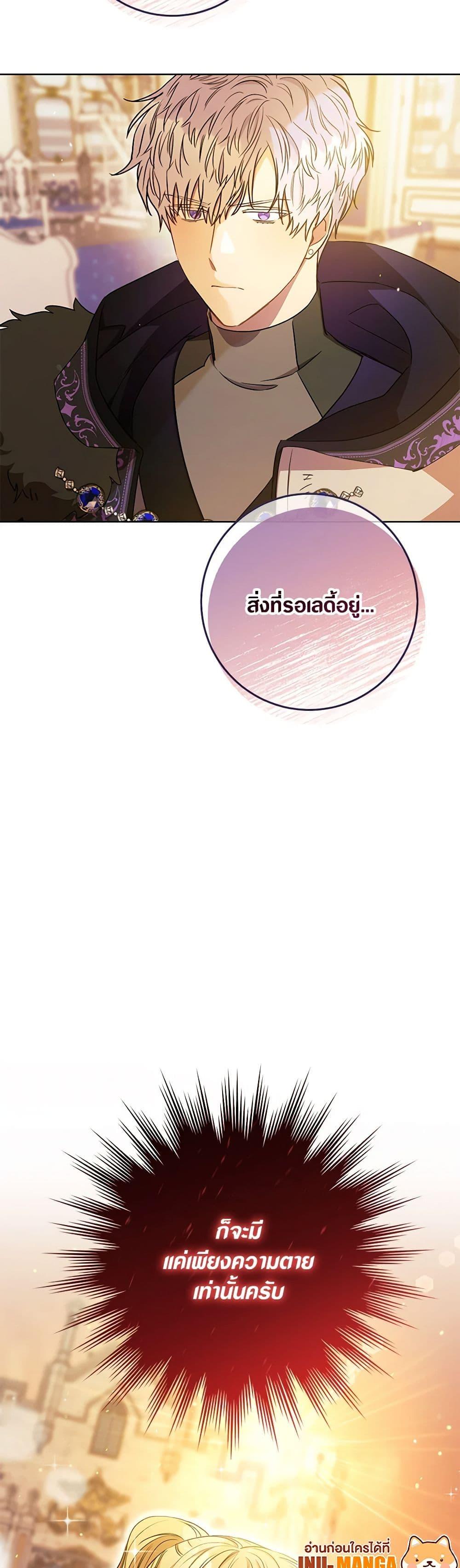 Manga-lc-com อ่านมังงะ อ่านการ์ตูน ออนไลน์ ฟรี One Pair Lady ตอนที่ 1 2 3 4 5 6 7 8 9 10 11 12 13 14 ฟรี ไม่มีโฆษณา Manga-lc - อ่าน มังงะ อ่าน การ์ตูน ออนไลน์ อ่านมังงะ ฟรี