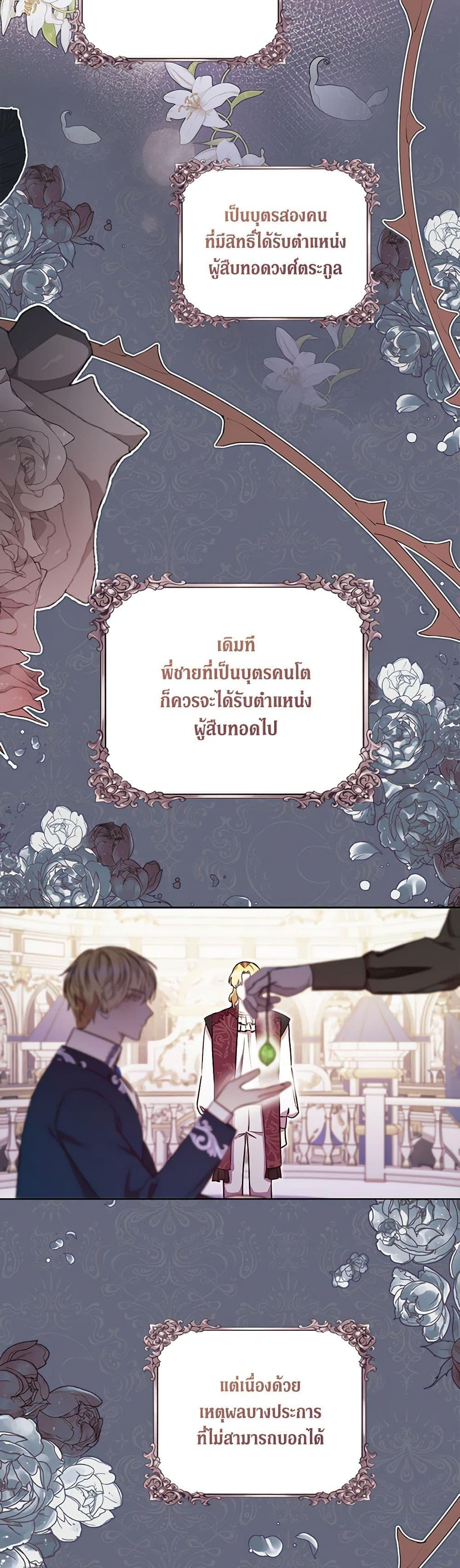 Manga-lc-com อ่านมังงะ อ่านการ์ตูน ออนไลน์ ฟรี One Pair Lady ตอนที่ 1 2 3 4 5 6 7 8 9 10 11 12 13 14 ฟรี ไม่มีโฆษณา Manga-lc - อ่าน มังงะ อ่าน การ์ตูน ออนไลน์ อ่านมังงะ ฟรี