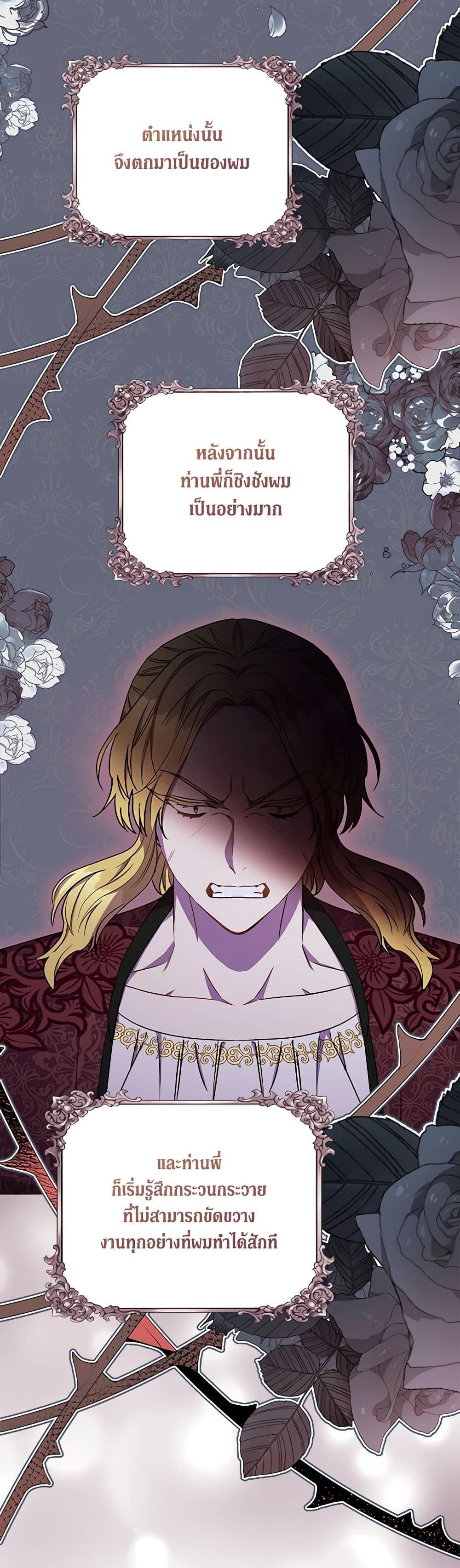 Manga-lc-com อ่านมังงะ อ่านการ์ตูน ออนไลน์ ฟรี One Pair Lady ตอนที่ 1 2 3 4 5 6 7 8 9 10 11 12 13 14 ฟรี ไม่มีโฆษณา Manga-lc - อ่าน มังงะ อ่าน การ์ตูน ออนไลน์ อ่านมังงะ ฟรี