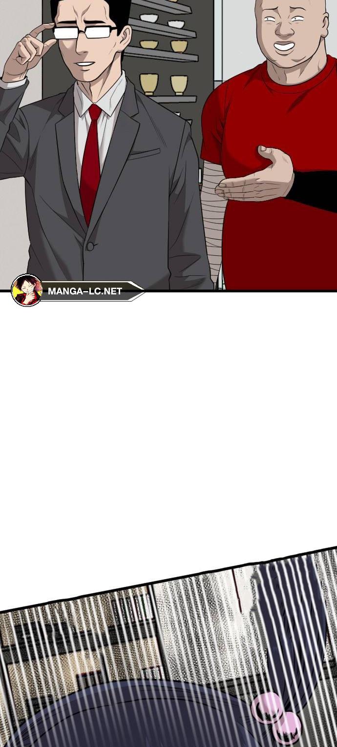 Doujin-Lc- อ่าน โดจิน มังฮวา เกาหลี ญี่ปุ่น จีน แปลไทย BAD GUY ตอนที่ 1 2 3 4 5 6 7 8 9 10 11 12 13 14 ฟรี ไม่มีโฆษณา อ่าน โดจิน Manhwa เกาหลี ญี่ปุ่น จีน เรามีครบ คัดมาให้เน้นๆ โดจิน 18+ รับประกันความฟินโดย  Doujin Lc