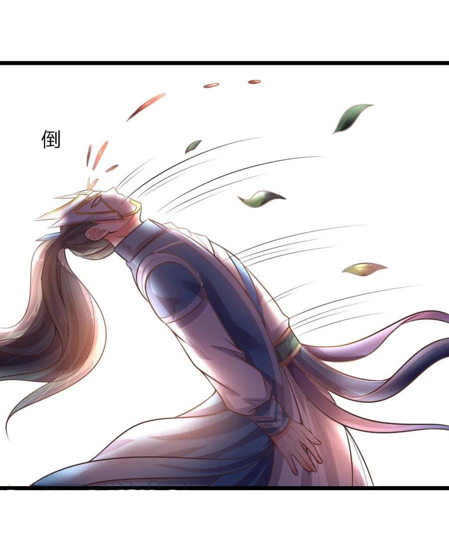Manga-lc-com อ่านมังงะ อ่านการ์ตูน ออนไลน์ ฟรี Shenwu Tianzun ตอนที่ 1 2 3 4 5 6 7 8 9 10 11 12 13 14 ฟรี ไม่มีโฆษณา Manga-lc - อ่าน มังงะ อ่าน การ์ตูน ออนไลน์ อ่านมังงะ ฟรี
