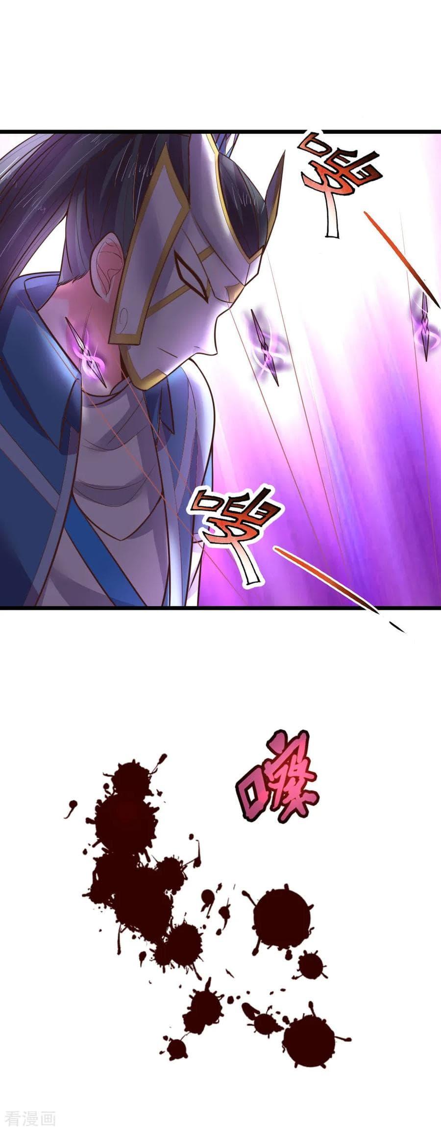 Manga-lc-com อ่านมังงะ อ่านการ์ตูน ออนไลน์ ฟรี Shenwu Tianzun ตอนที่ 1 2 3 4 5 6 7 8 9 10 11 12 13 14 ฟรี ไม่มีโฆษณา Manga-lc - อ่าน มังงะ อ่าน การ์ตูน ออนไลน์ อ่านมังงะ ฟรี