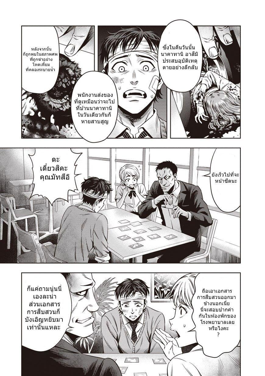 Manga-lc-com อ่านมังงะ อ่านการ์ตูน ออนไลน์ ฟรี Pumpkin Night ตอนที่ 1 2 3 4 5 6 7 8 9 10 11 12 13 14 ฟรี ไม่มีโฆษณา Manga-lc - อ่าน มังงะ อ่าน การ์ตูน ออนไลน์ อ่านมังงะ ฟรี