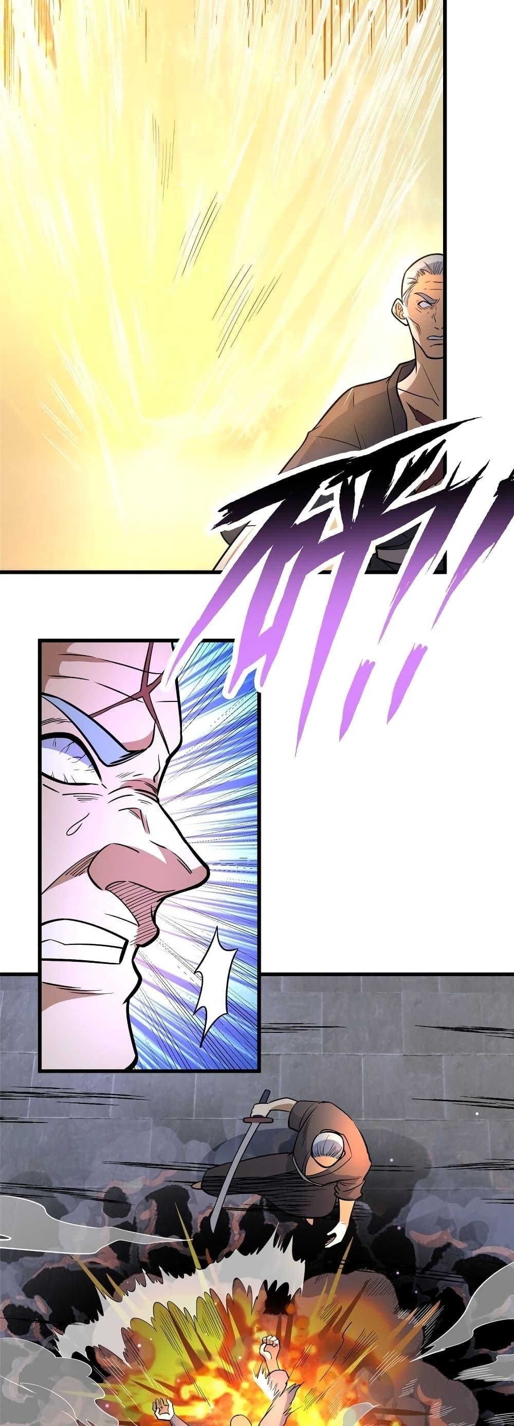 Manga-lc-com อ่านมังงะ อ่านการ์ตูน ออนไลน์ ฟรี TheBestMedica ตอนที่ 1 2 3 4 5 6 7 8 9 10 11 12 13 14 ฟรี ไม่มีโฆษณา Manga-lc - อ่าน มังงะ อ่าน การ์ตูน ออนไลน์ อ่านมังงะ ฟรี