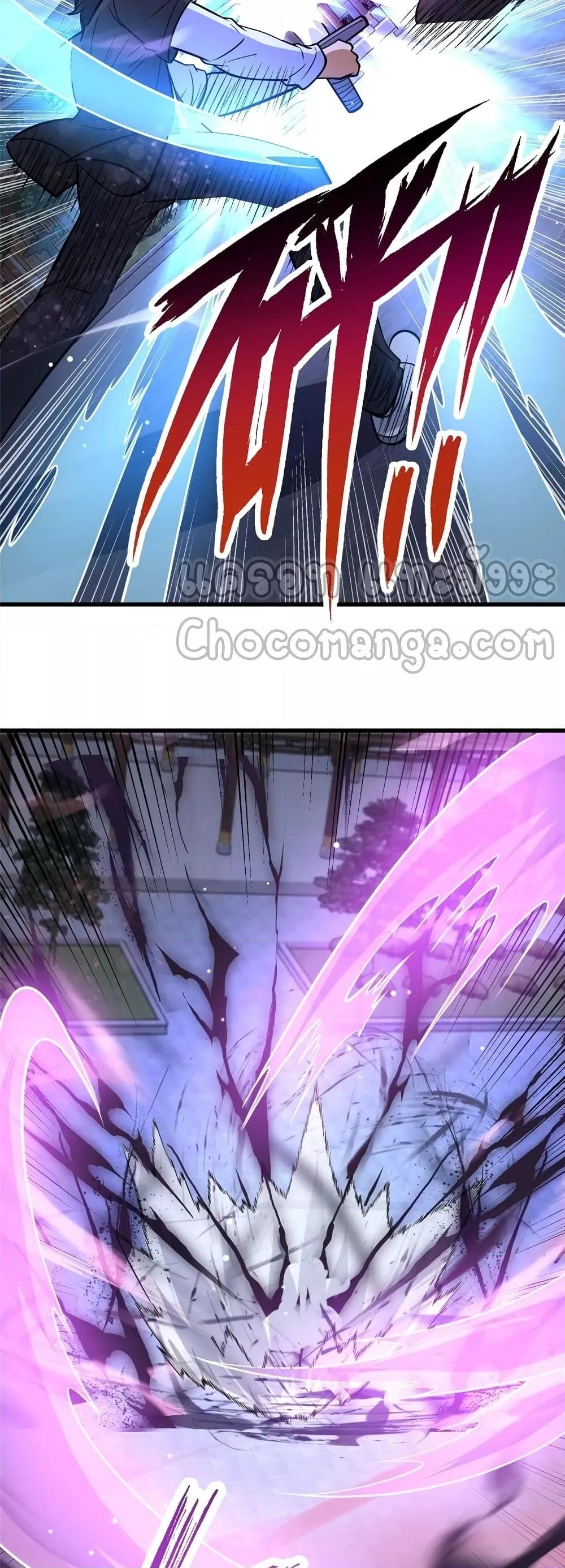 Manga-lc-com อ่านมังงะ อ่านการ์ตูน ออนไลน์ ฟรี TheBestMedica ตอนที่ 1 2 3 4 5 6 7 8 9 10 11 12 13 14 ฟรี ไม่มีโฆษณา Manga-lc - อ่าน มังงะ อ่าน การ์ตูน ออนไลน์ อ่านมังงะ ฟรี