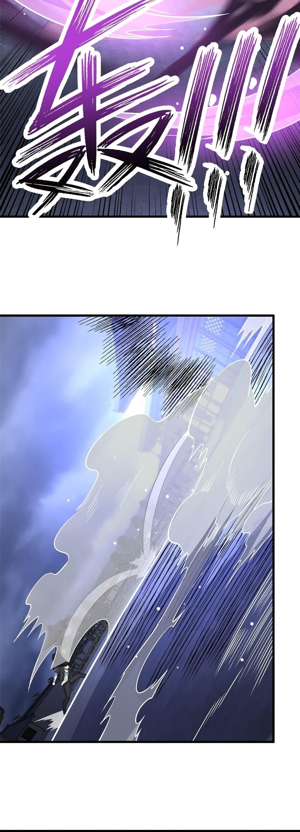 Manga-lc-com อ่านมังงะ อ่านการ์ตูน ออนไลน์ ฟรี TheBestMedica ตอนที่ 1 2 3 4 5 6 7 8 9 10 11 12 13 14 ฟรี ไม่มีโฆษณา Manga-lc - อ่าน มังงะ อ่าน การ์ตูน ออนไลน์ อ่านมังงะ ฟรี
