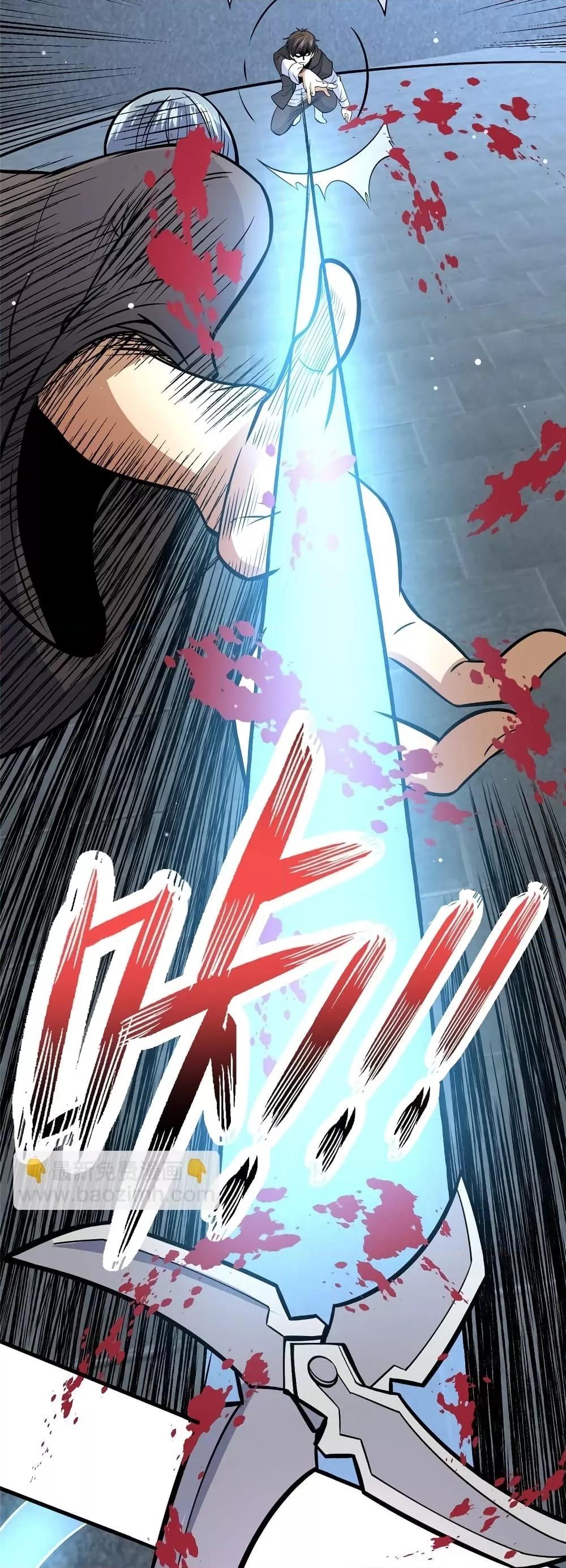 Manga-lc-com อ่านมังงะ อ่านการ์ตูน ออนไลน์ ฟรี TheBestMedica ตอนที่ 1 2 3 4 5 6 7 8 9 10 11 12 13 14 ฟรี ไม่มีโฆษณา Manga-lc - อ่าน มังงะ อ่าน การ์ตูน ออนไลน์ อ่านมังงะ ฟรี