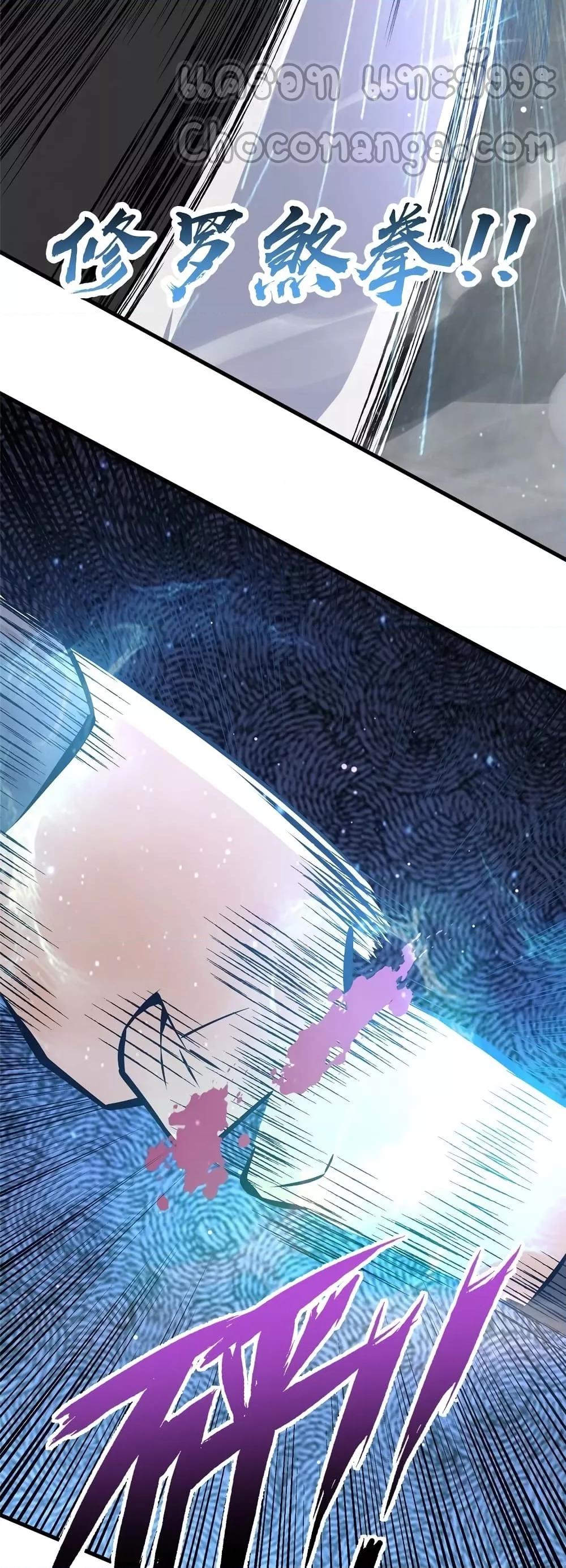 Manga-lc-com อ่านมังงะ อ่านการ์ตูน ออนไลน์ ฟรี TheBestMedica ตอนที่ 1 2 3 4 5 6 7 8 9 10 11 12 13 14 ฟรี ไม่มีโฆษณา Manga-lc - อ่าน มังงะ อ่าน การ์ตูน ออนไลน์ อ่านมังงะ ฟรี