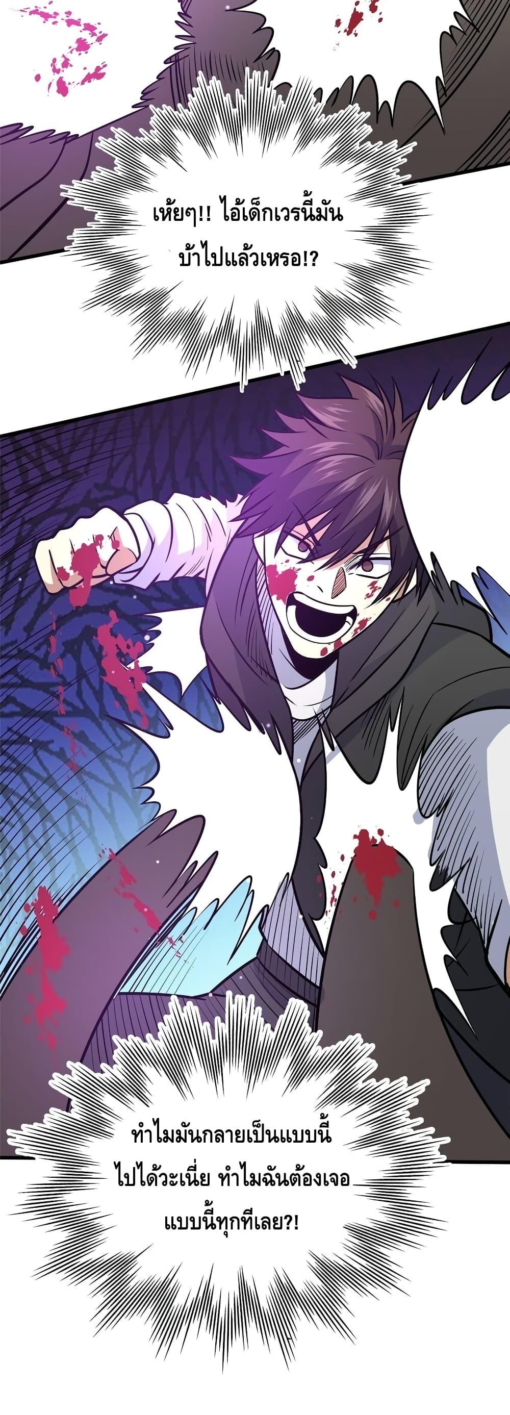 Manga-lc-com อ่านมังงะ อ่านการ์ตูน ออนไลน์ ฟรี TheBestMedica ตอนที่ 1 2 3 4 5 6 7 8 9 10 11 12 13 14 ฟรี ไม่มีโฆษณา Manga-lc - อ่าน มังงะ อ่าน การ์ตูน ออนไลน์ อ่านมังงะ ฟรี