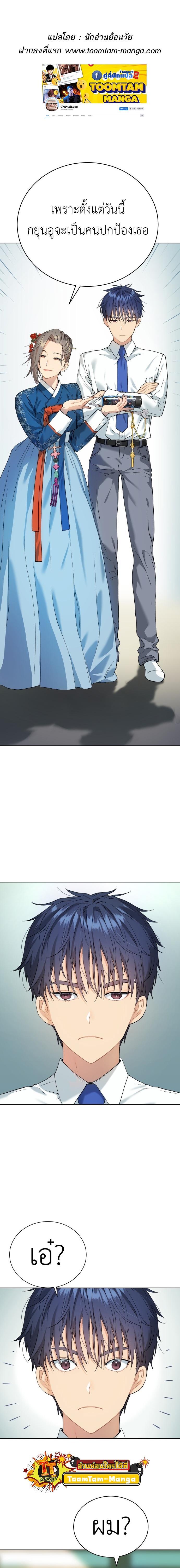 Manga-lc-com อ่านมังงะ อ่านการ์ตูน ออนไลน์ ฟรี Oh! Dangun ตอนที่ 1 2 3 4 5 6 7 8 9 10 11 12 13 14 ฟรี ไม่มีโฆษณา Manga-lc - อ่าน มังงะ อ่าน การ์ตูน ออนไลน์ อ่านมังงะ ฟรี