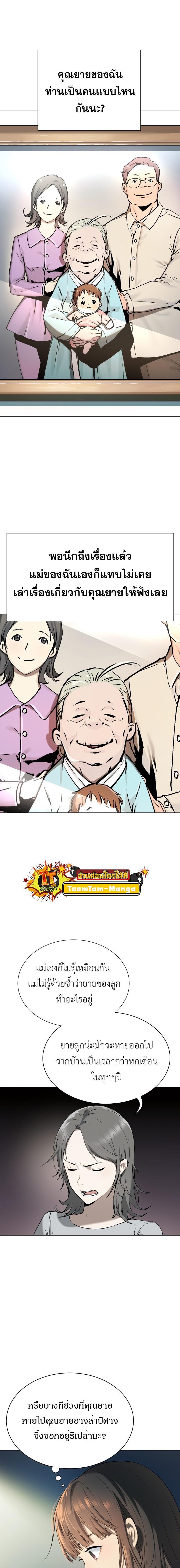 Manga-lc-com อ่านมังงะ อ่านการ์ตูน ออนไลน์ ฟรี Oh! Dangun ตอนที่ 1 2 3 4 5 6 7 8 9 10 11 12 13 14 ฟรี ไม่มีโฆษณา Manga-lc - อ่าน มังงะ อ่าน การ์ตูน ออนไลน์ อ่านมังงะ ฟรี