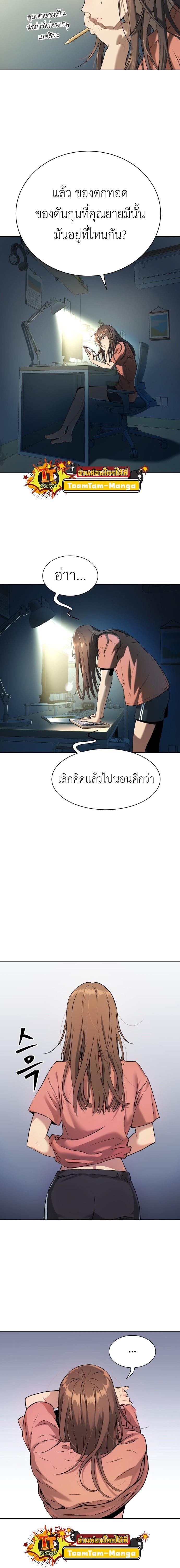 Manga-lc-com อ่านมังงะ อ่านการ์ตูน ออนไลน์ ฟรี Oh! Dangun ตอนที่ 1 2 3 4 5 6 7 8 9 10 11 12 13 14 ฟรี ไม่มีโฆษณา Manga-lc - อ่าน มังงะ อ่าน การ์ตูน ออนไลน์ อ่านมังงะ ฟรี