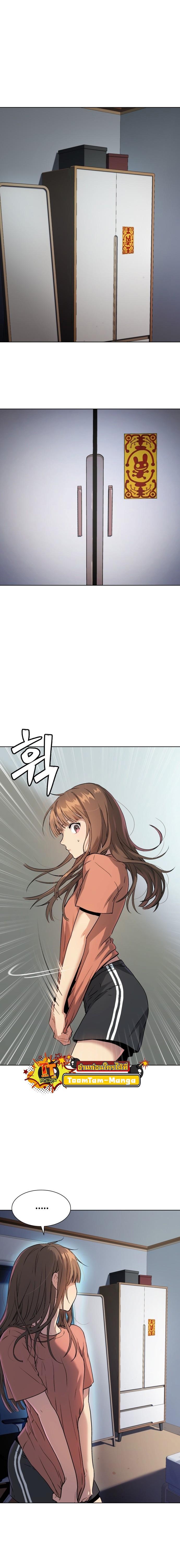 Manga-lc-com อ่านมังงะ อ่านการ์ตูน ออนไลน์ ฟรี Oh! Dangun ตอนที่ 1 2 3 4 5 6 7 8 9 10 11 12 13 14 ฟรี ไม่มีโฆษณา Manga-lc - อ่าน มังงะ อ่าน การ์ตูน ออนไลน์ อ่านมังงะ ฟรี