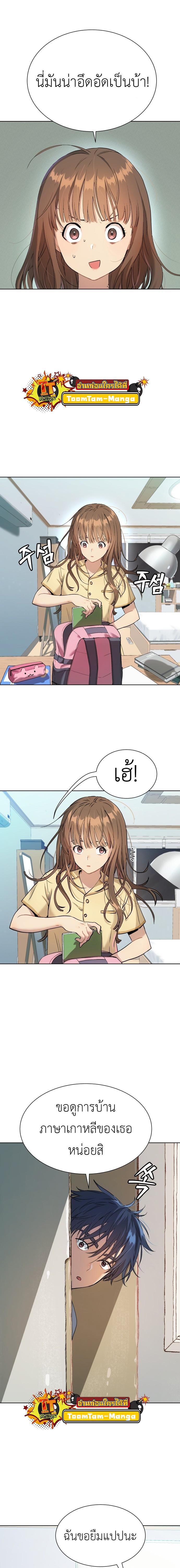 Manga-lc-com อ่านมังงะ อ่านการ์ตูน ออนไลน์ ฟรี Oh! Dangun ตอนที่ 1 2 3 4 5 6 7 8 9 10 11 12 13 14 ฟรี ไม่มีโฆษณา Manga-lc - อ่าน มังงะ อ่าน การ์ตูน ออนไลน์ อ่านมังงะ ฟรี