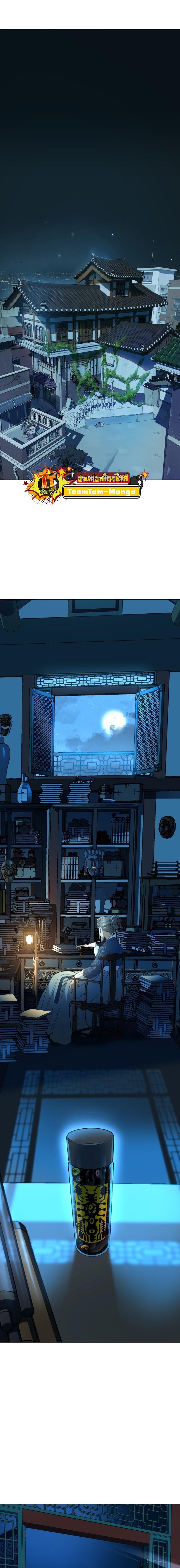 Manga-lc-com อ่านมังงะ อ่านการ์ตูน ออนไลน์ ฟรี Oh! Dangun ตอนที่ 1 2 3 4 5 6 7 8 9 10 11 12 13 14 ฟรี ไม่มีโฆษณา Manga-lc - อ่าน มังงะ อ่าน การ์ตูน ออนไลน์ อ่านมังงะ ฟรี