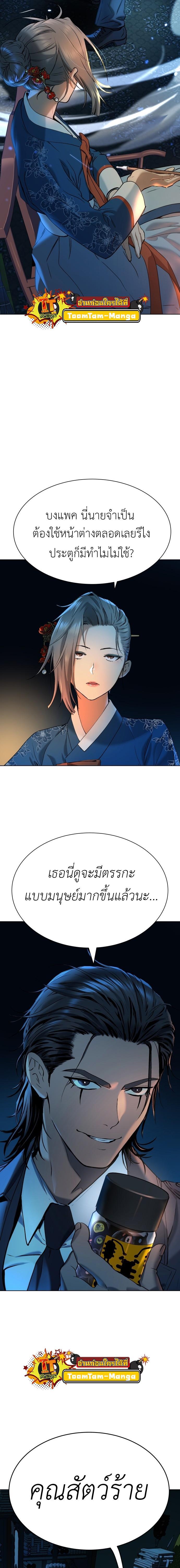 Manga-lc-com อ่านมังงะ อ่านการ์ตูน ออนไลน์ ฟรี Oh! Dangun ตอนที่ 1 2 3 4 5 6 7 8 9 10 11 12 13 14 ฟรี ไม่มีโฆษณา Manga-lc - อ่าน มังงะ อ่าน การ์ตูน ออนไลน์ อ่านมังงะ ฟรี