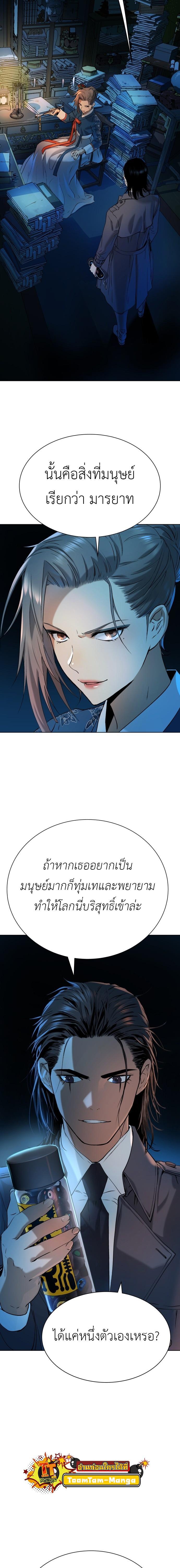 Manga-lc-com อ่านมังงะ อ่านการ์ตูน ออนไลน์ ฟรี Oh! Dangun ตอนที่ 1 2 3 4 5 6 7 8 9 10 11 12 13 14 ฟรี ไม่มีโฆษณา Manga-lc - อ่าน มังงะ อ่าน การ์ตูน ออนไลน์ อ่านมังงะ ฟรี