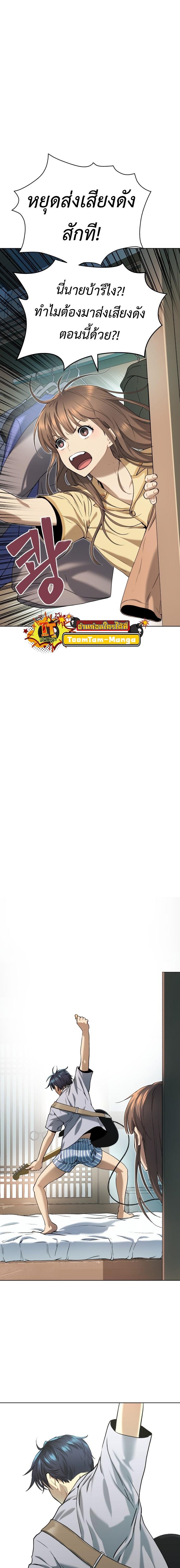 Manga-lc-com อ่านมังงะ อ่านการ์ตูน ออนไลน์ ฟรี Oh! Dangun ตอนที่ 1 2 3 4 5 6 7 8 9 10 11 12 13 14 ฟรี ไม่มีโฆษณา Manga-lc - อ่าน มังงะ อ่าน การ์ตูน ออนไลน์ อ่านมังงะ ฟรี